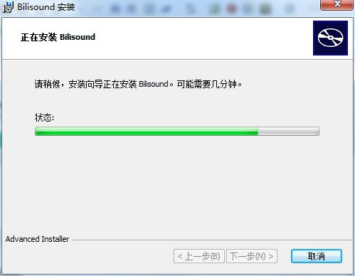 Bilisound԰氲װͼ5