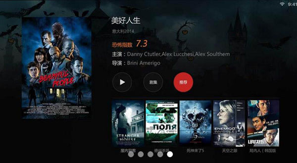 ϹϵӰʽءϹϵӰر v4.8.0 VIP2021