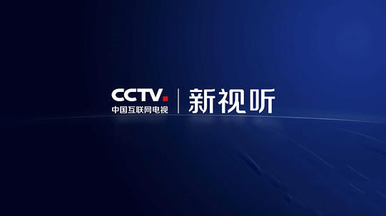 CCTVʽءCCTVtvʽ v4.2.6 ٷ°