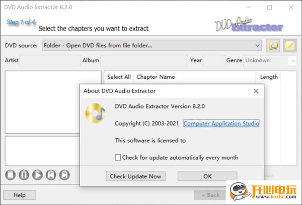 DVD Audio ExtractorءDVD Audio Extractorر v8.2 ɫİ