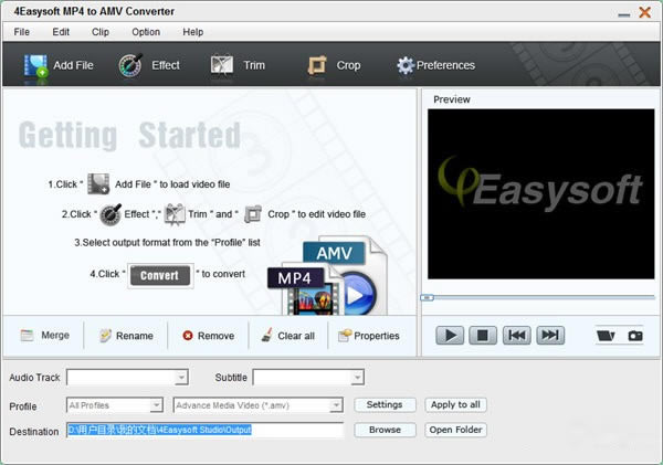 4Easysoft MP4 to AMV ConverterѰء4Easysoft MP4 to AMV Converter(๦Ƶת) v3.2.26 ٷʽ