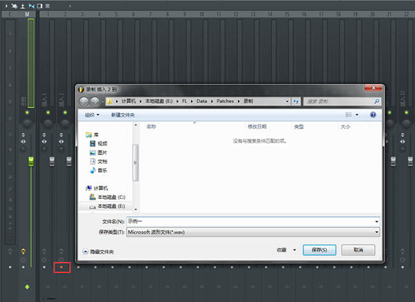 FL Studio 21ƽ桿FL Studio 21İ v21.1.69 ƽ(עᲹ)-վ