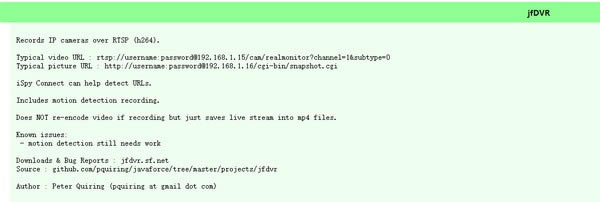 jfDVRٷʽءjfDVR(H264¼) v0.12 ٷʽ