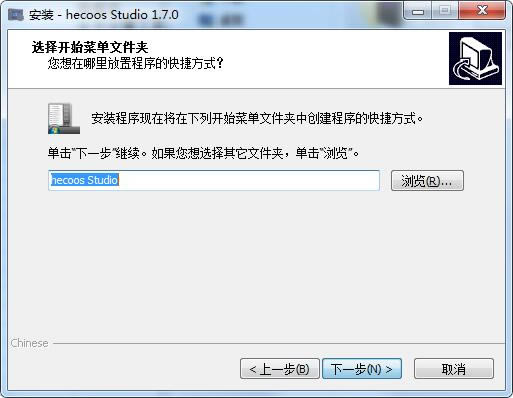 hecoos studioر氲װ