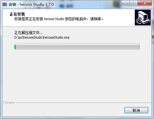 hecoos studioر氲װ