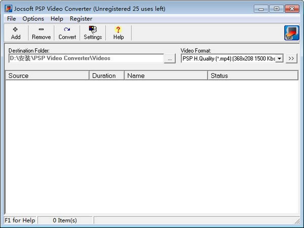 Jocsoft PSP Video ConverterٷʽءJocsoft PSP Video Converter(PSPƵת) v1.1.6.1 ٷʽ