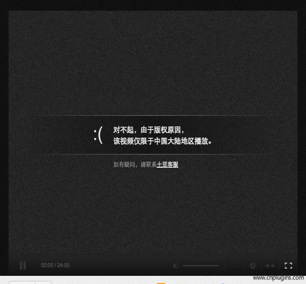 Unblock YoukudUnblock Youku v3.8.9 WindowsM(fi)-վ