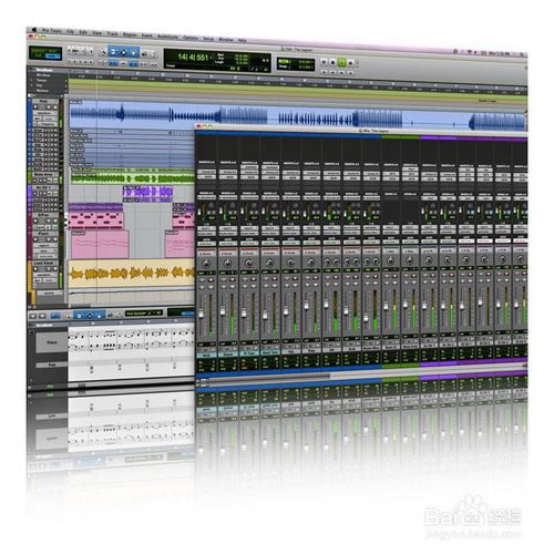 Pro Tools12.5ôӵԴ