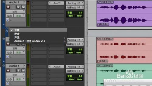 Pro Tools12.5ôӵԴ