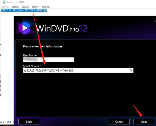 WinDVD Pro 12رءWinDVD Pro 12İ v12.0.0.90 ü(ע)-վ