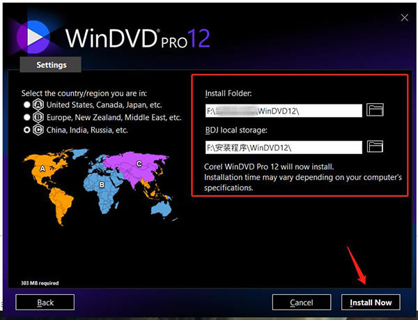 WinDVD Pro 12رءWinDVD Pro 12İ v12.0.0.90 ü(ע)