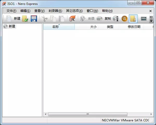 Nero Expressر桿Nero Express 10 v17.0.50 ر