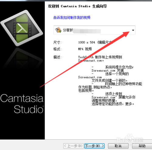 CamStudio8؄edCamStudio8İ h؄e棨ٶȾW(wng)P(pn)