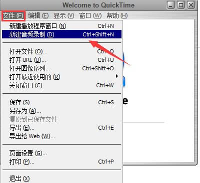 QuickTimeٶdQuickTime؄e v2021 ٶȾW(wng)P-վ