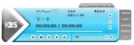 BSplayerʽءBSplayerİ v2.75 ر