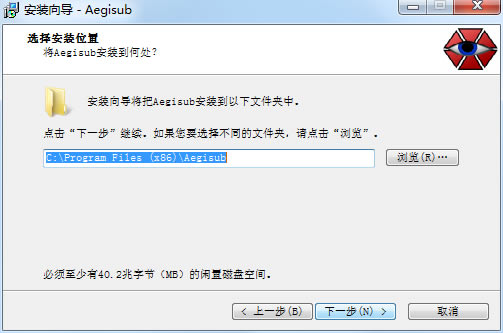 Aegisubɫ氲װ