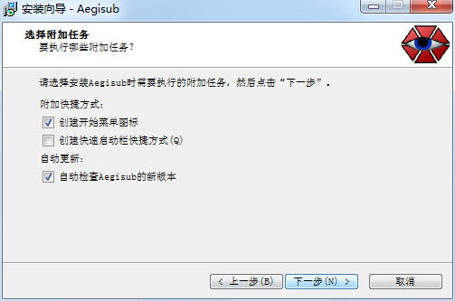 Aegisubɫ氲װ