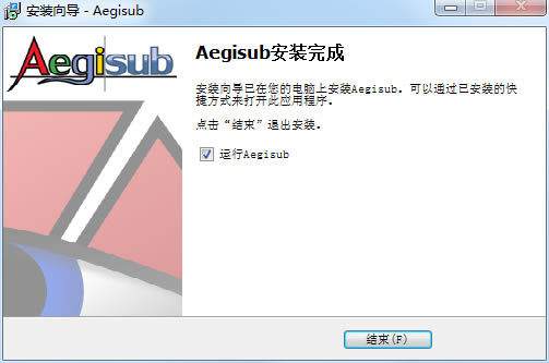 Aegisubɫ氲װ