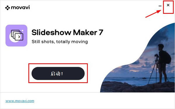 Movavi Slideshow Maker؄e氲bE؈D2