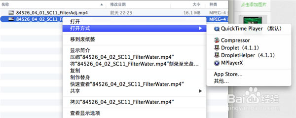mplayerx macءMPlayerX For Mac v1.16 ٷ°-վ
