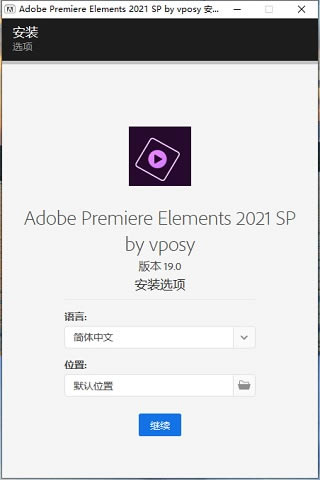 Premiere Pro 2021ر桿Adobe Premiere Pro cc2021ٶ Ѱ