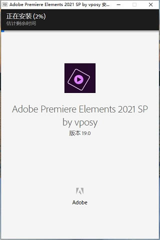 Premiere Pro 2021ر桿Adobe Premiere Pro cc2021ٶ Ѱ-վ