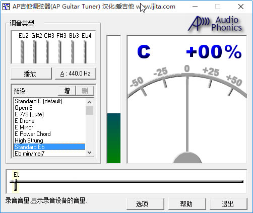 AP Guitar TunerdAP Guitar TunerXʽ v1.0 Gɫ