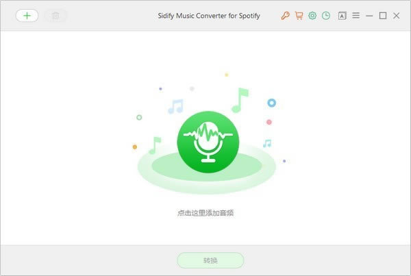 Sidify Music ConverterѰءSidify Music Converter(Ƶת) V2.1.5 ٷʽ