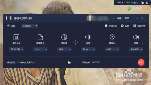 ˸ʽ¼ʦء˸ʽ¼ʦVIPر v1.2.56.244 ɫѰ-վ