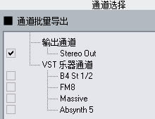 Cubase11ôƵ