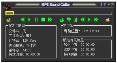 MP3 Sound Cutter؄e؈D