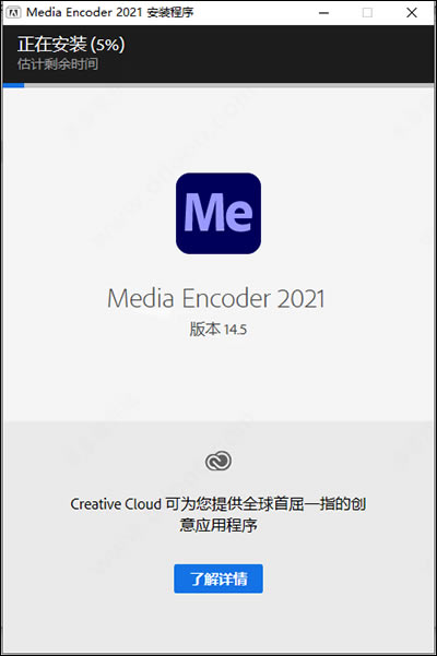 Adobe Media Encoder 2021İdAdobe Media Encoder 2021İ v14.5.0.48 ؄eֱb-վ