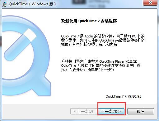 QuickTime Player؄e桿QuickTime Playerd v7.79 ؄e-վ