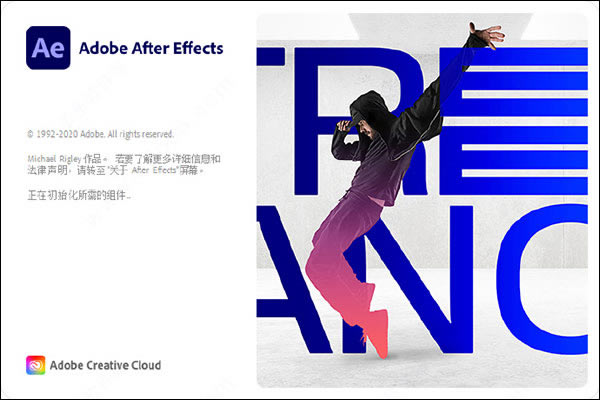 After Effects2021؄e