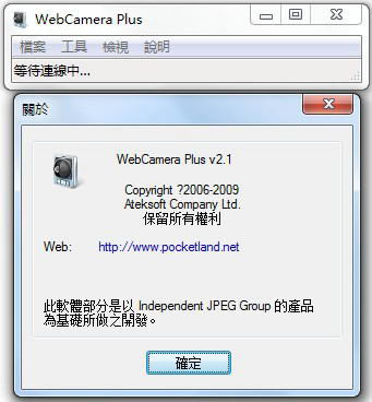 webcamera PC˽؈D