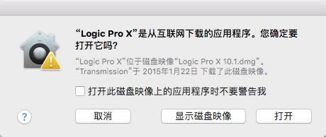 Logic Pro X ؄e桿Logic Pro Xd v10.5.1 Gɫİ-վ