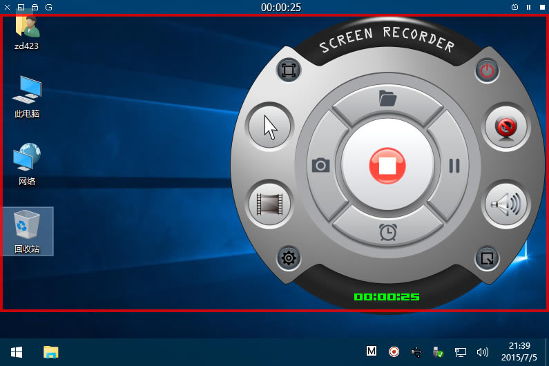 ZD Soft Screen Recorderİ桿ZD Soft Screen Recorder v11.3.0.0 Ѱ