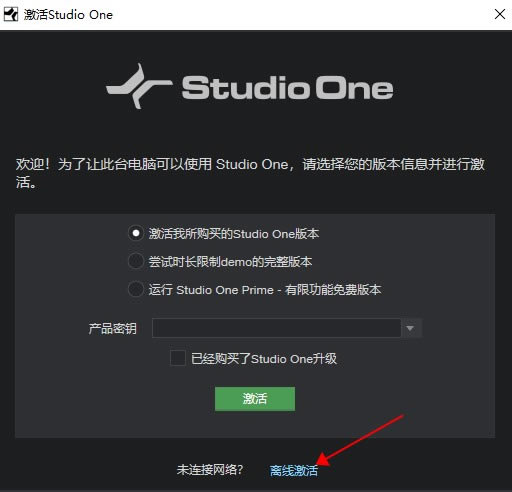 Studio One5؄eô