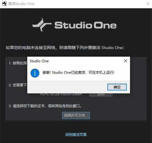 Studio One5؄eô