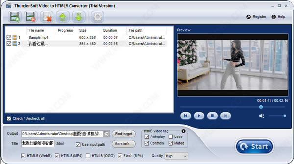 ThunderSoft Video to HTML5 ConverterMdThunderSoft Video to HTML5 Converter v3.1.0.0 ٷʽ