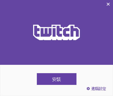 Twitch؈D