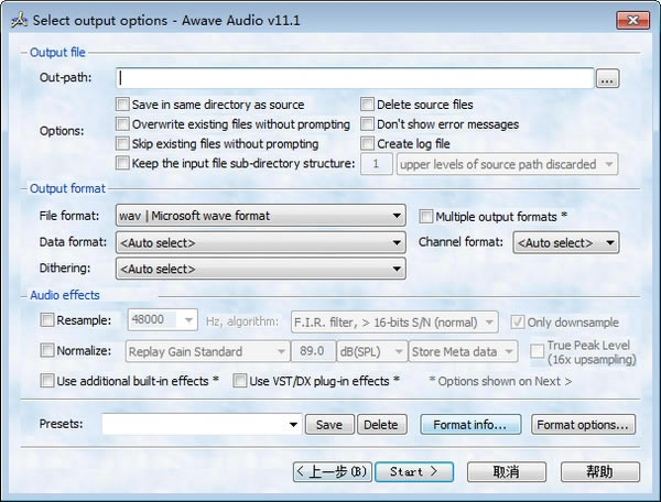 Awave AudiodAwave Audioİ v11.2.0 ؄e