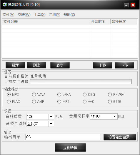 lD(zhun)؄e桿lD(zhun)Md v9.21 Gɫ؄e(עԴa)-վ