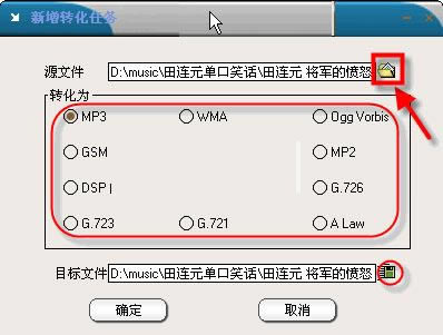 lD(zhun)؄e桿lD(zhun)Md v9.21 Gɫ؄e(עԴa)-վ