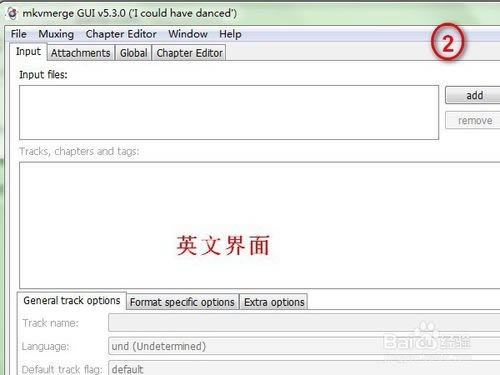 Mkvmerge GUIƽ桿Mkvmerge GUI v7.5.0 ƽ-վ