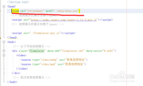 FlowPlayerFlowPlayerd(W(wng)FLV) v7.2.0 ٷ°-վ