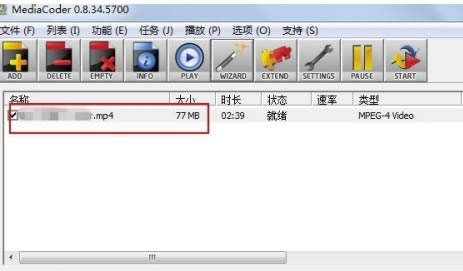 MediaCoder Pro؄eôDQҕl