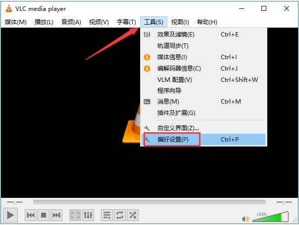 VLC Media Player°泣ͼ