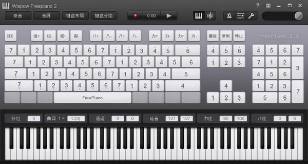 FreePianoVȫFreePianoԴd v2.2.2.1 ٷʽ