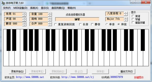 dXʽ v8.10 °